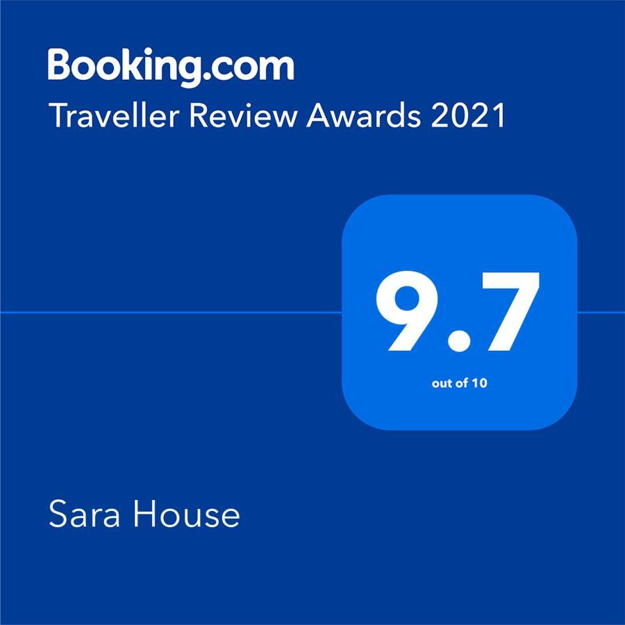Sara House Διαμέρισμα Bistriţa Εξωτερικό φωτογραφία